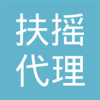 牟炼