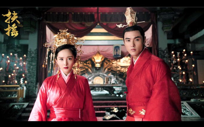 《扶摇》